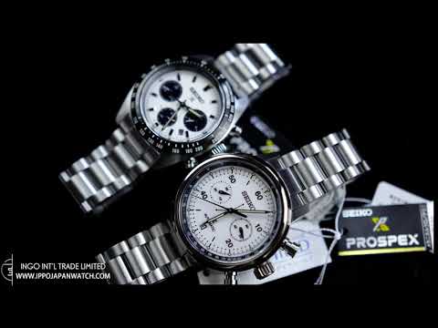 SEIKO Prospex SBDL085 SSC813P1 Solar drive V192 10 bar watch – IPPO JAPAN  WATCH