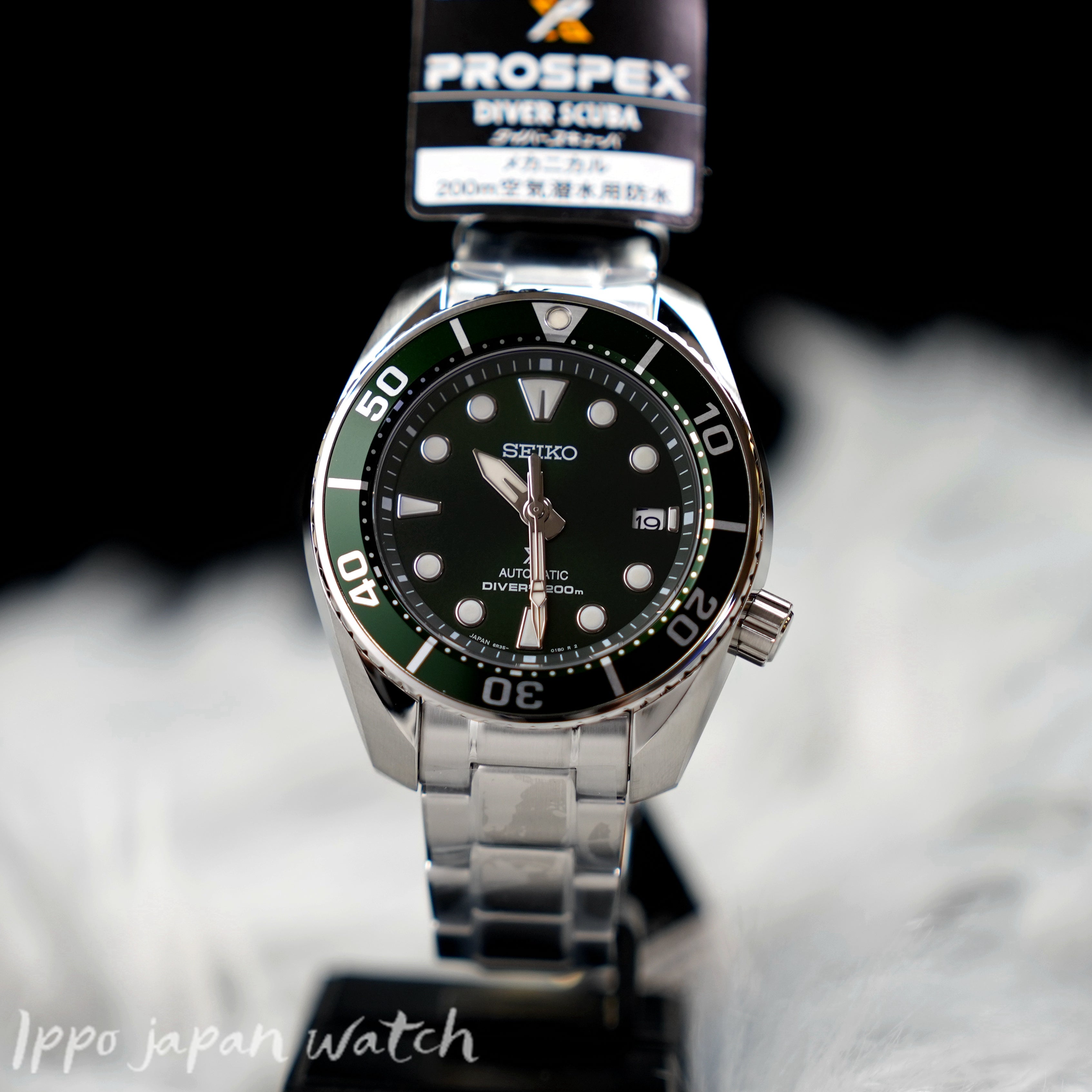 Seiko Prospex 200M Diver Automatic SBDC101 / SPB143J1 + Worldwide