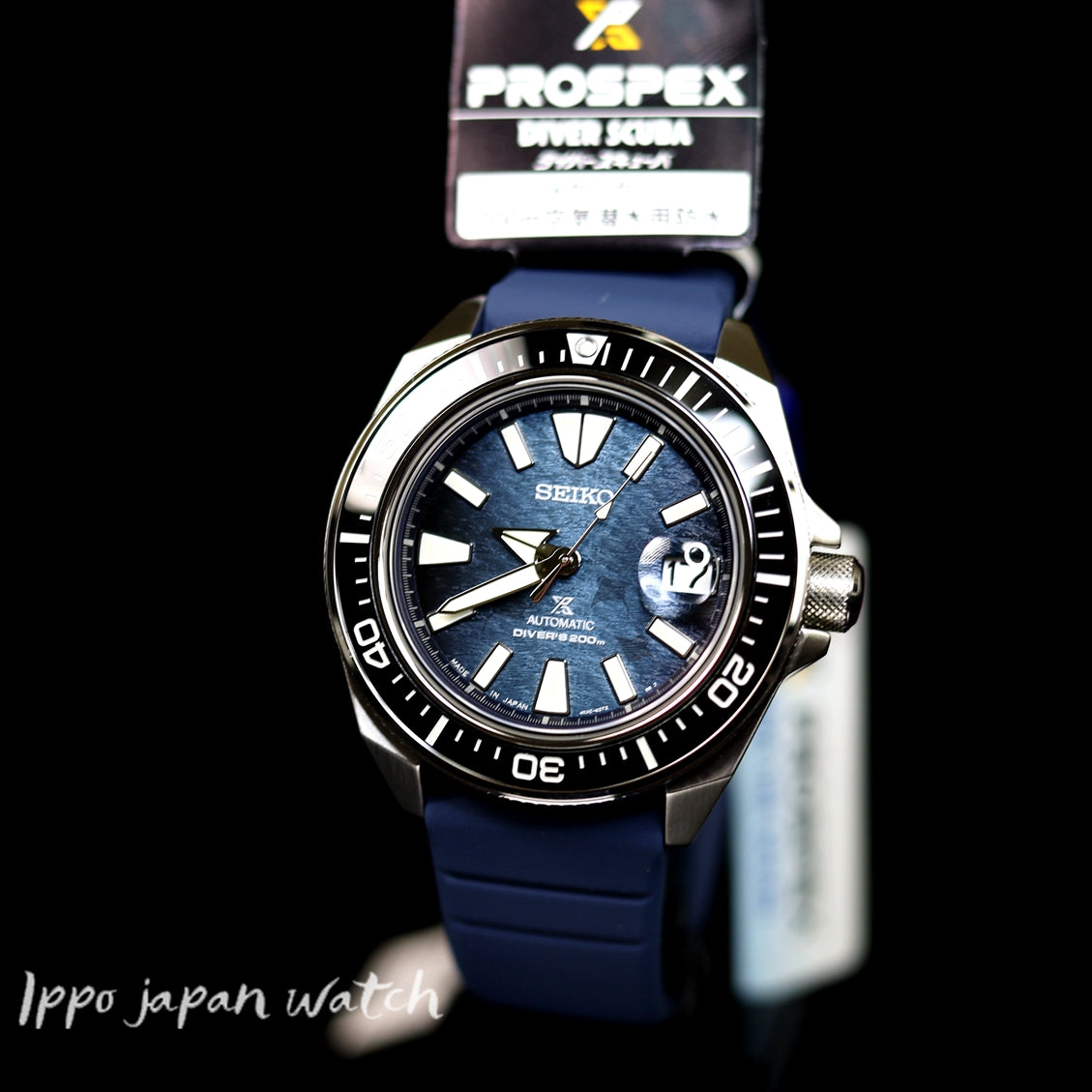 SEIKO Prospex SRPF79K1 Save the Ocean Special Edition watch – IPPO JAPAN WATCH