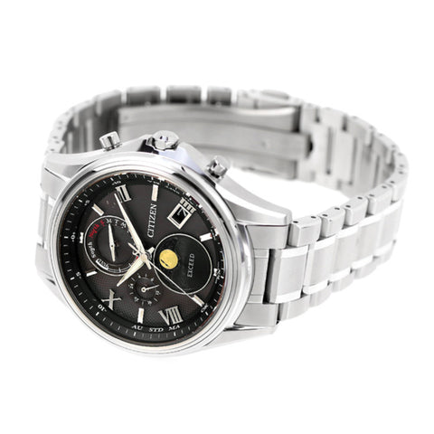 Citizen exceed BY1020-61E Photovoltaic eco-drive Super titanium 10ATM watch 2023.11release