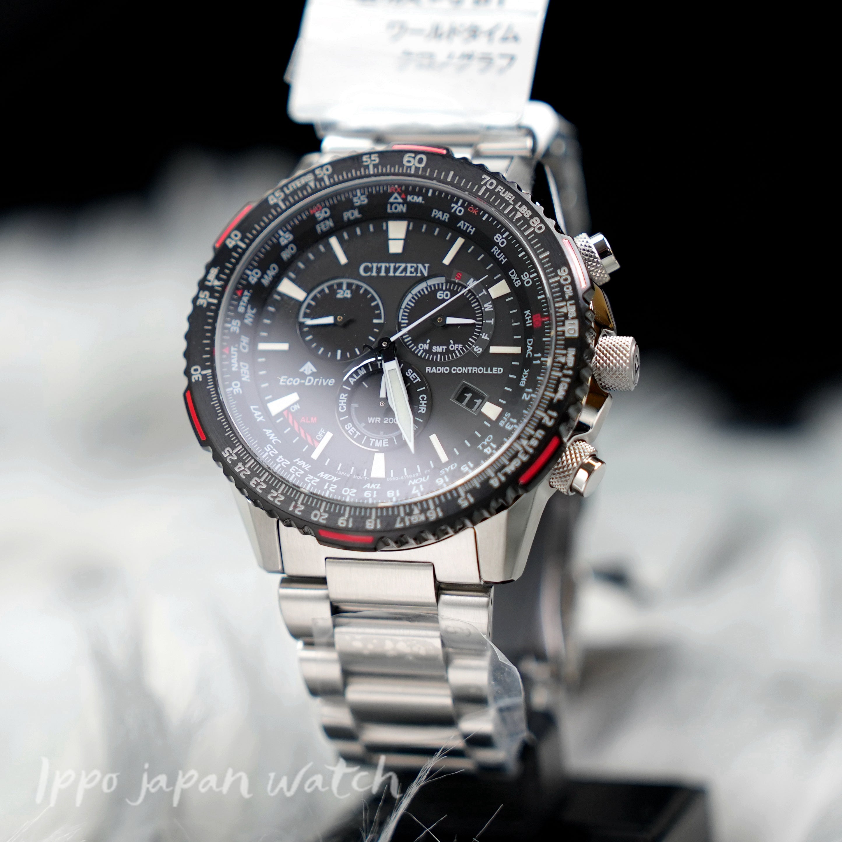 Tough and Technical Watches from Citizen: The Promaster Altichron and –  Windup Watch Shop