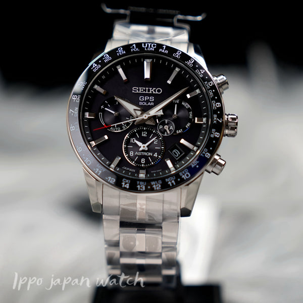 Astron sbxc003 sale