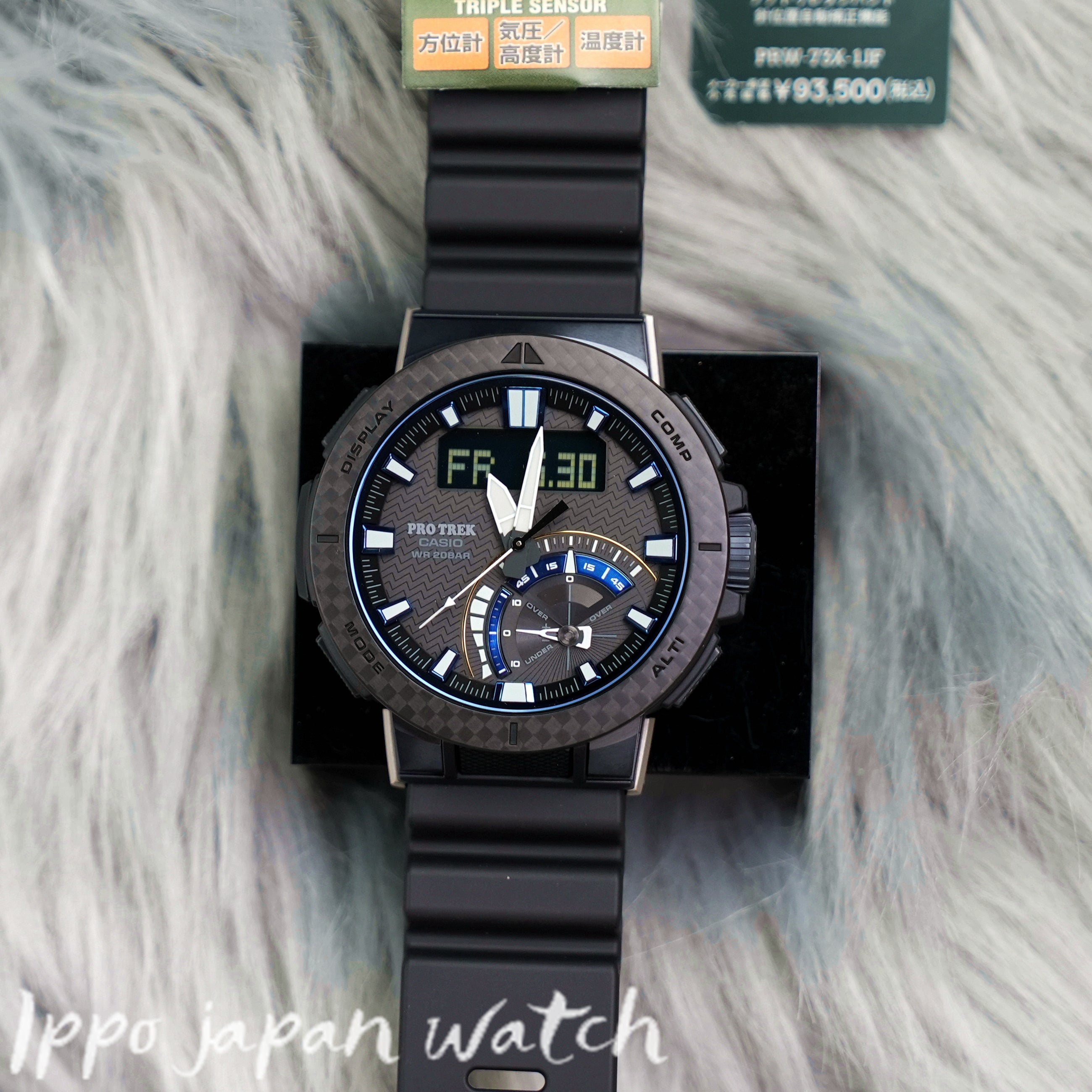 CASIO PRO TREK PRW-73X-1JF PRW-73X-1 solar drive 20 bar watch