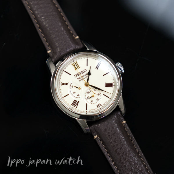 SEIKO presage SARW067 SPB397J1 Mechanical 6R27 watch 