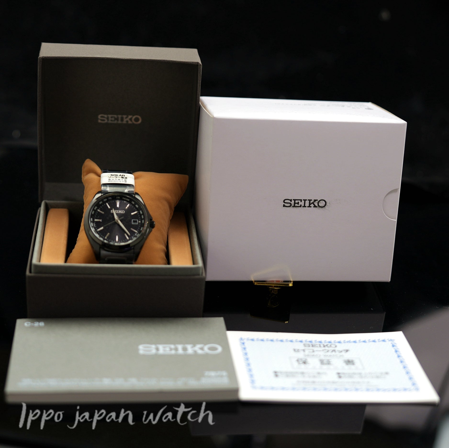 SEIKO selection SBTM333 7B75 pure titanium watch 2023.04released