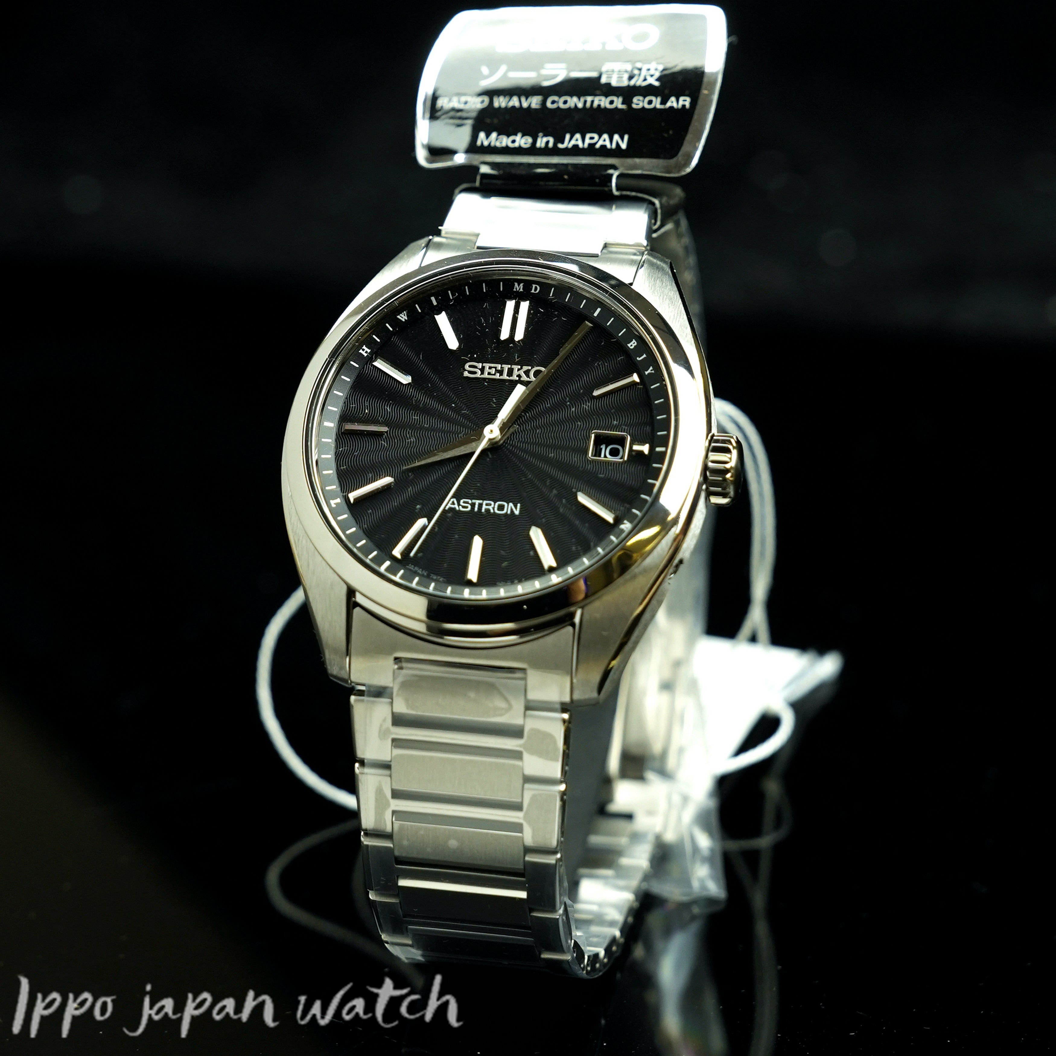 SEIKO Astron SBXY033 Solar Pure titanium watch