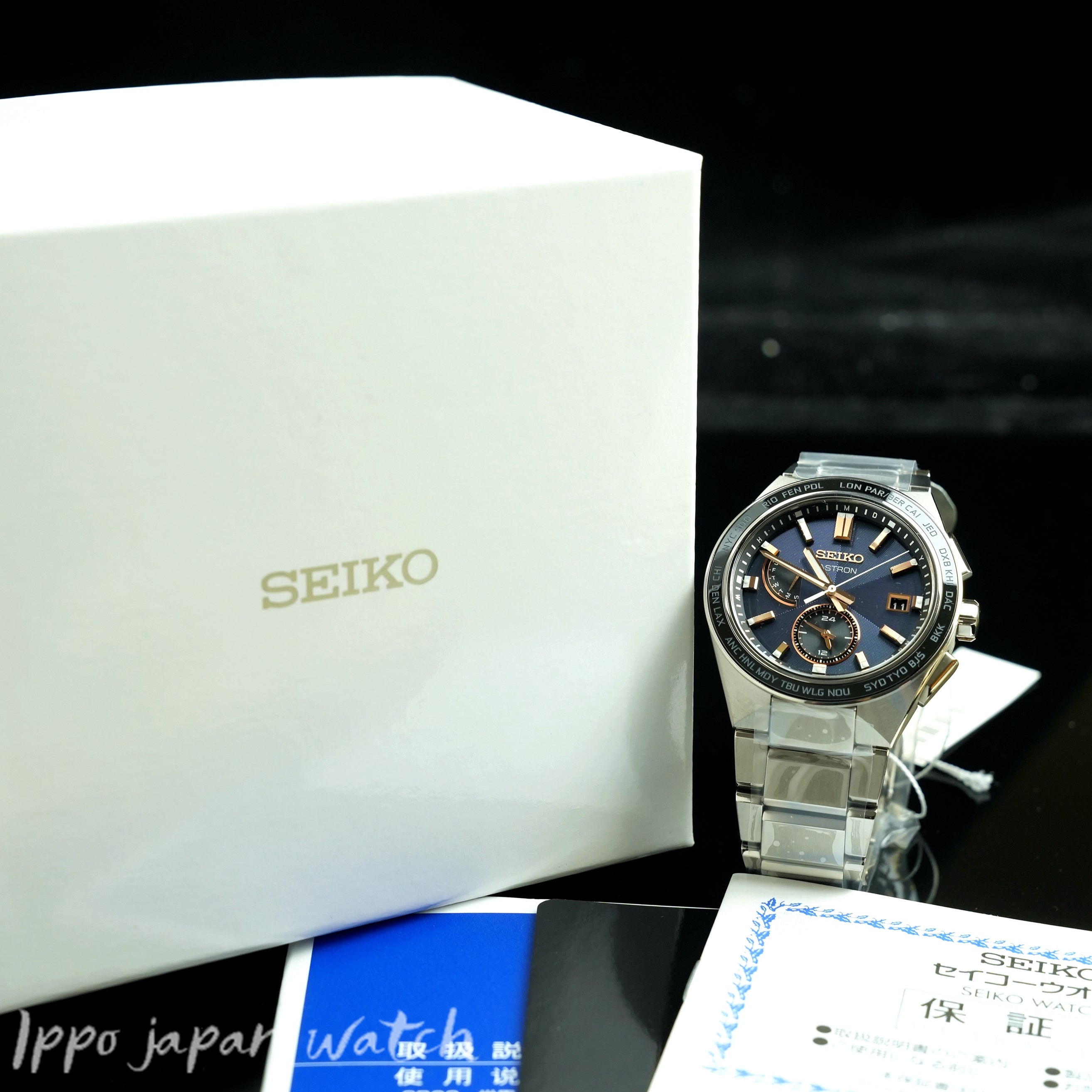 SEIKO Astron SBXY053 solar radio pure titanium watch 2022.10 released –  IPPO JAPAN WATCH