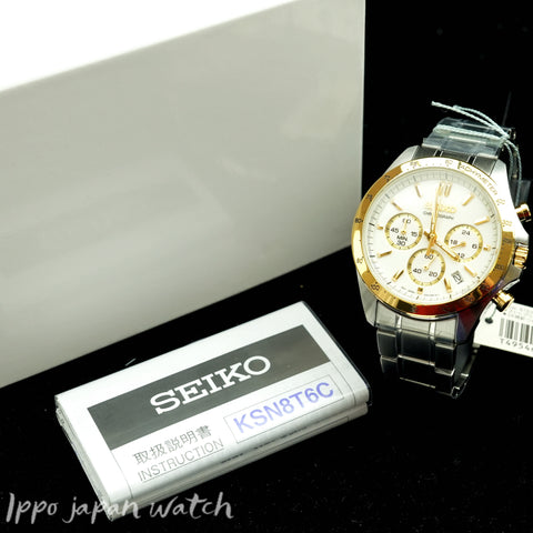 Seiko Spirit 10 ATM water resistant SBTR024 Men's Watch