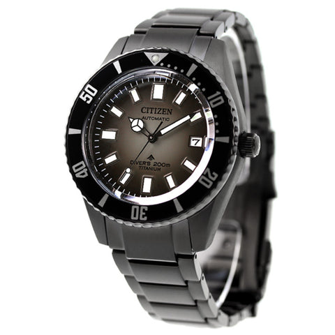 Citizen Promaster Automatic Super Titanium divers men's watch 2023.6 NB6025-59H