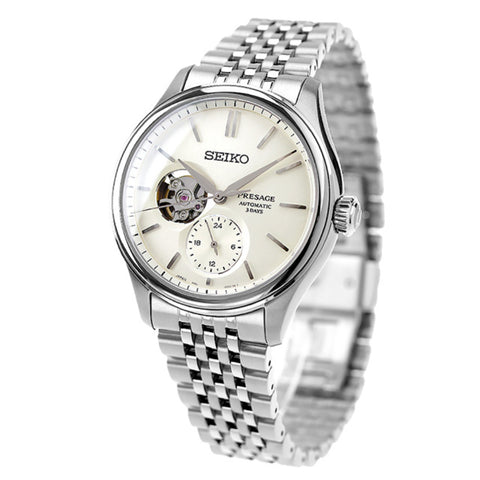 Seiko Presage Classic Series Automatic Watch Stainless Steel SARJ007/SPB469J1 2024.6Release Watch