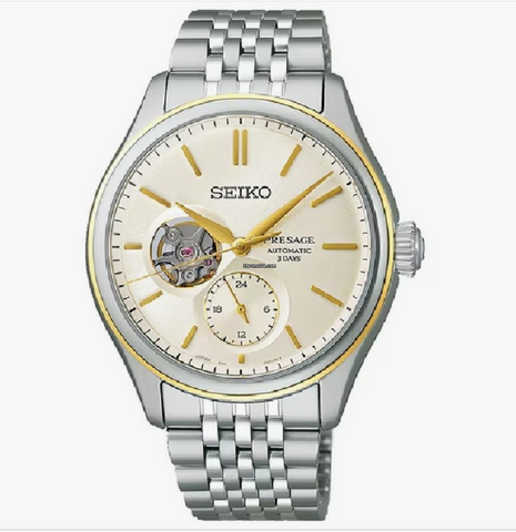 Seiko Presage Automatic mechanical Analog metal SARJ010 men's watch