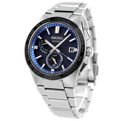 SEIKO Astron SBXY051 solar radio pure titanium watch 2022.10 released