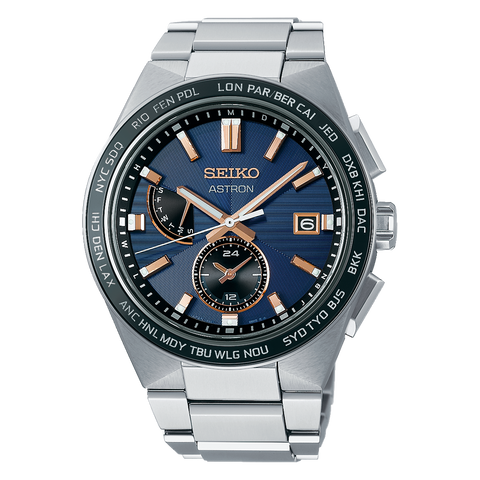 SEIKO Astron SBXY053 solar radio pure titanium watch 2022.10 released