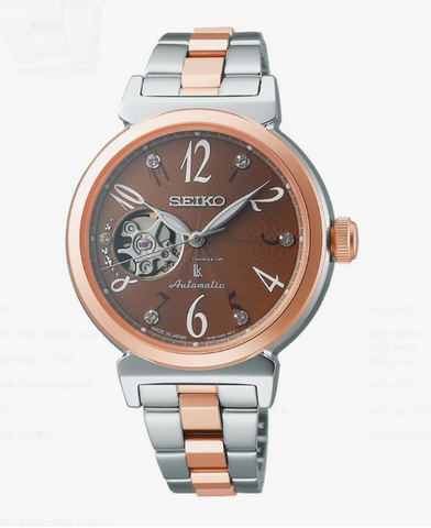 Seiko Lukia SSVM062 Automatic mechanical Hollow metal ladies watch