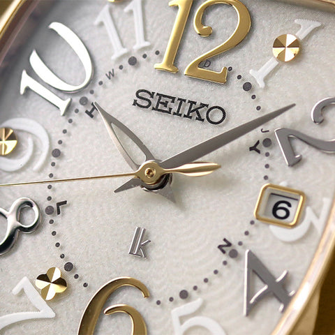 SEIKO lukia SSVW216 solar radio fix 1B32 watch 2023.05released