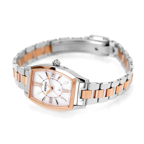 Seiko Lukia Grow SSVW230 New Limited Ladies' Watch 2024.2Release