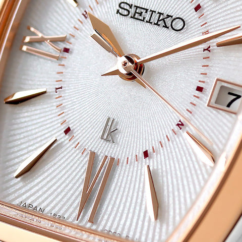 Seiko Lukia Grow SSVW230 New Limited Ladies' Watch 2024.2Release