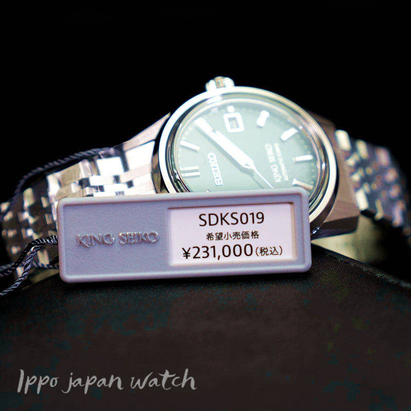 SEIKO kingseiko SDKS019 SPB373J1 Mechanical 6R55 watch 2023.03 
