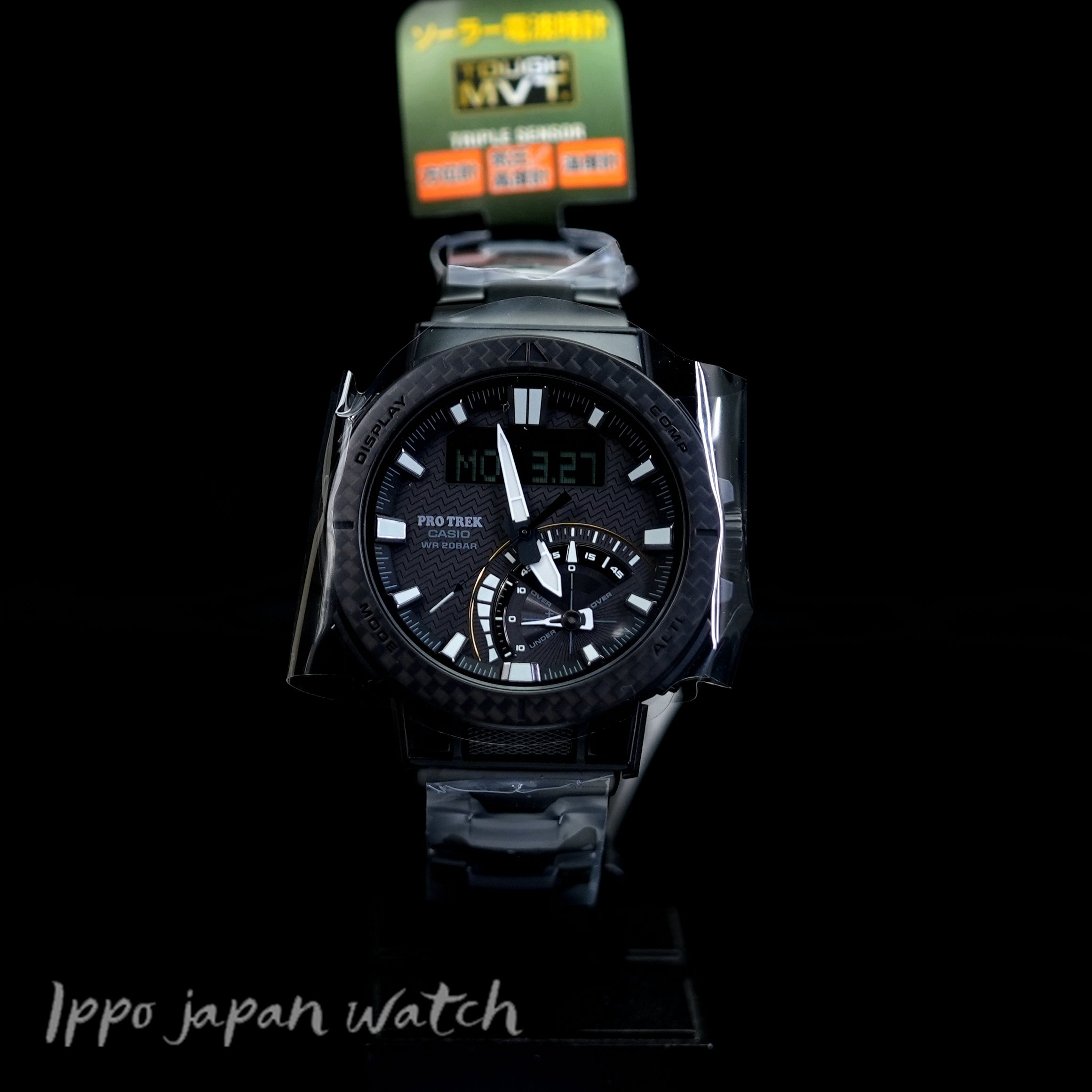 PRW6600Y-1A9 | Black Watch - PRO TREK | CASIO