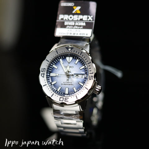 SEIKO Prospex SBDY105 SRPG57K1 Mechanical 20 bar watch – IPPO