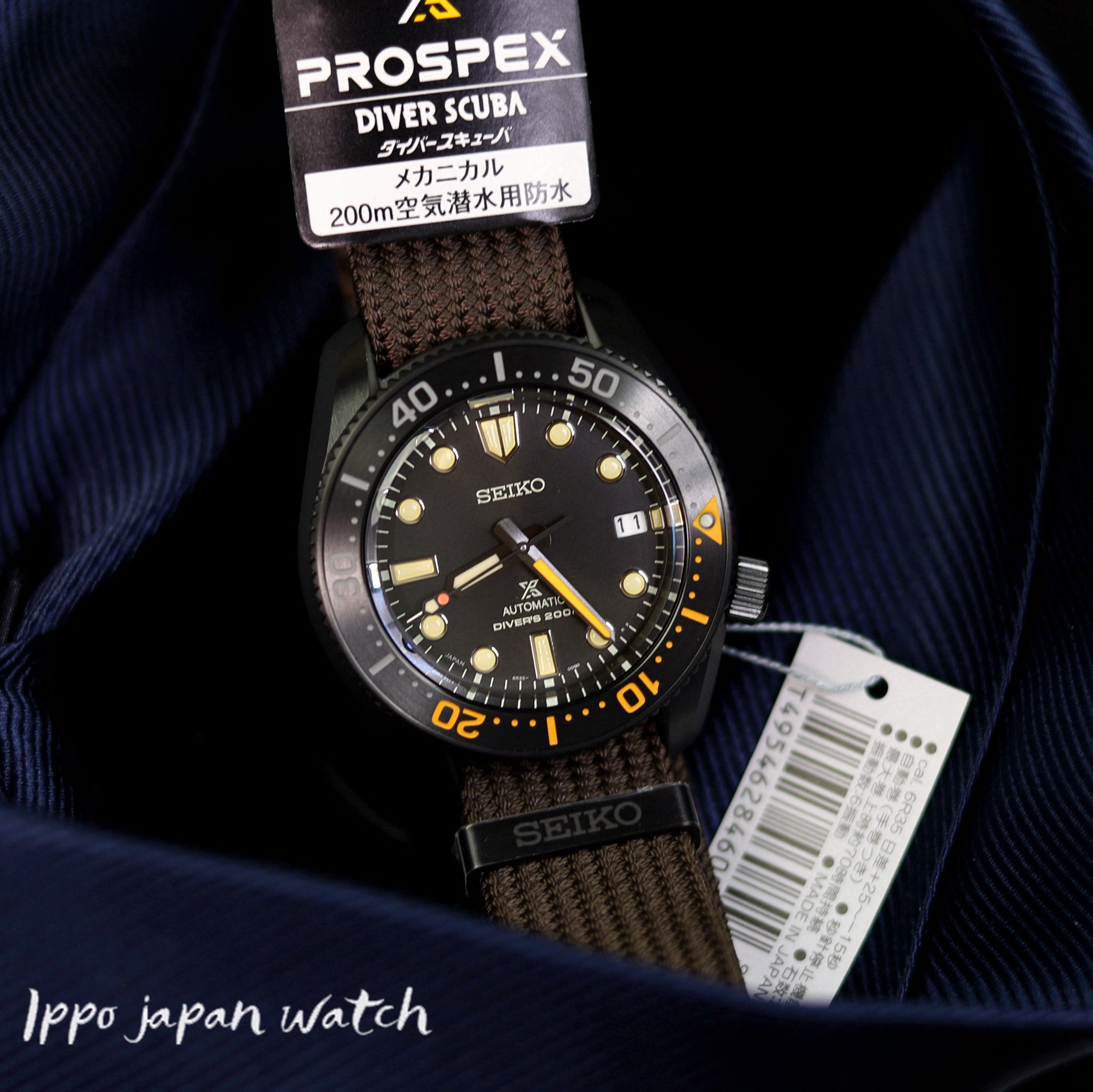 SEIKO Prospex SBDC155 SPB255J1 Automatic Stainless watch