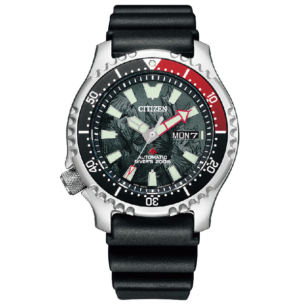 CITIZEN Promaster NY0080-39H Mechanical Godzilla's Limited watch