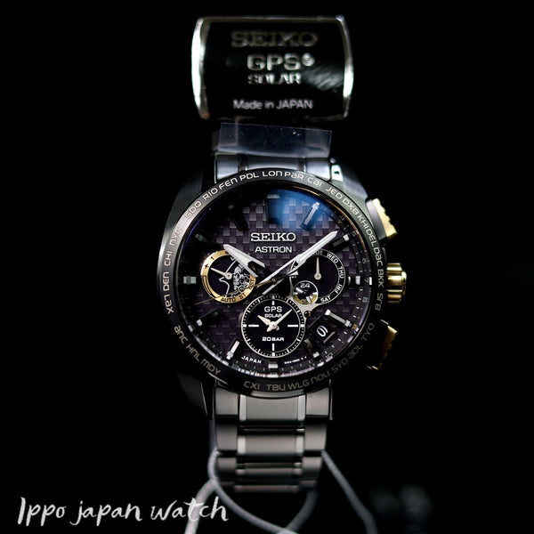SEIKO Astron SBXC097 SSH097J1 Limited GPS solar Watch